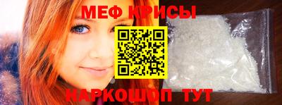 соль курить ск Бузулук