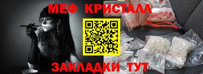 mix Бугуруслан