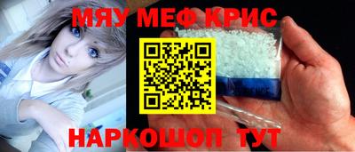 mix Бугуруслан