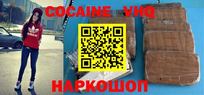mix Бугуруслан