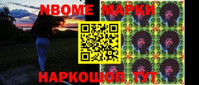 mix Бугуруслан