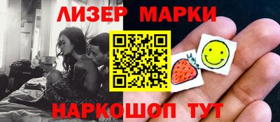 mix Бугуруслан