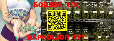 мефедрон VHQ Будённовск
