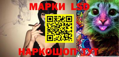 мефедрон VHQ Будённовск