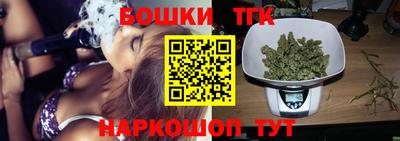 мефедрон VHQ Будённовск