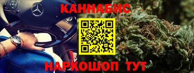 соль курить ск Бузулук