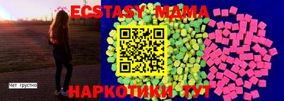 соль курить ск Бузулук