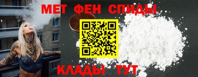 соль курить ск Бузулук