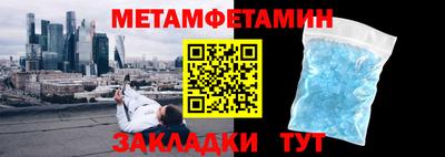 mix Бугуруслан