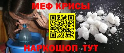 соль курить ск Бузулук