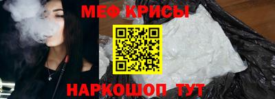 mix Бугуруслан