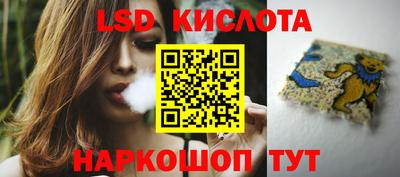 мефедрон VHQ Будённовск