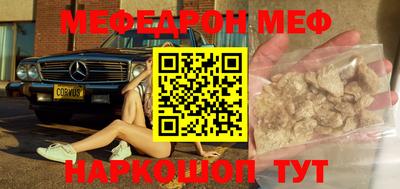 mix Бугуруслан