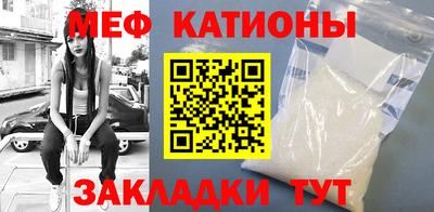 соль курить ск Бузулук